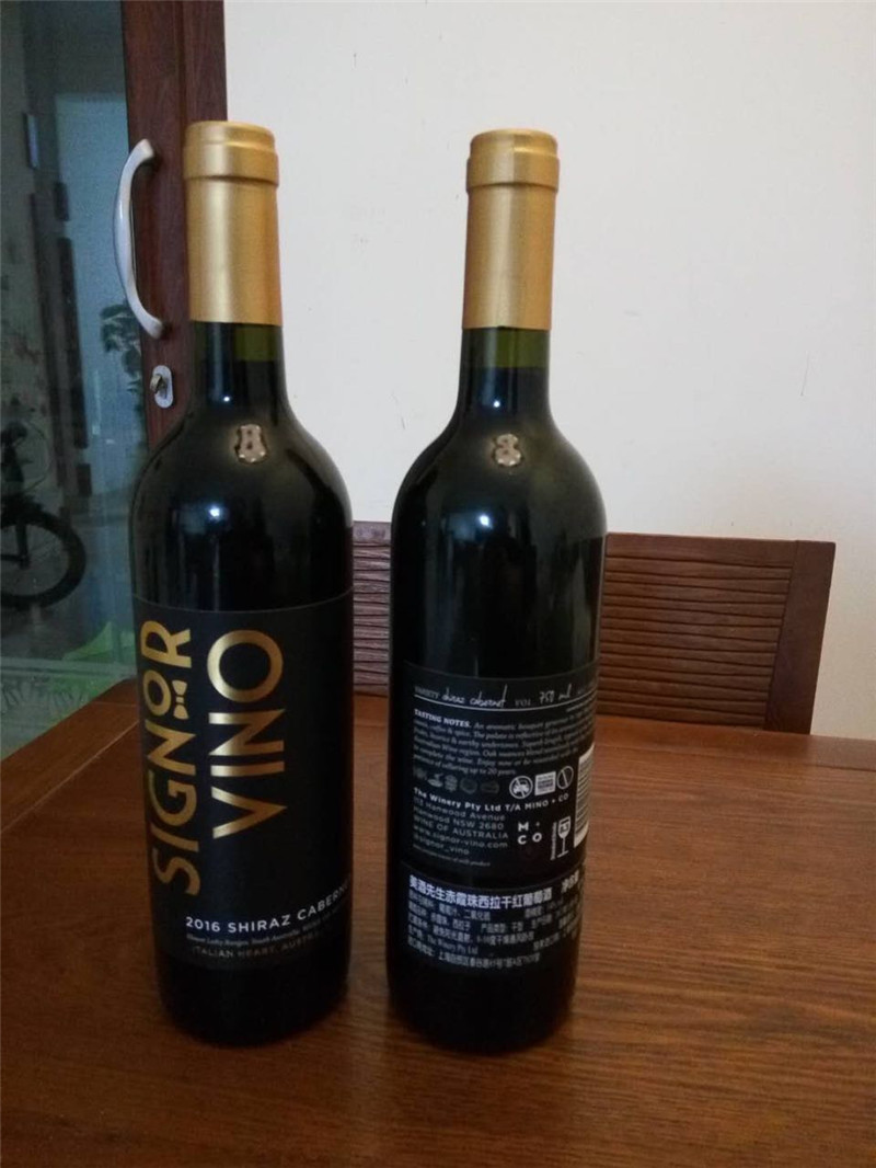 澳有三仓美酒先生赤霞珠西拉子干红葡萄酒shirazcabernet750毫升代理