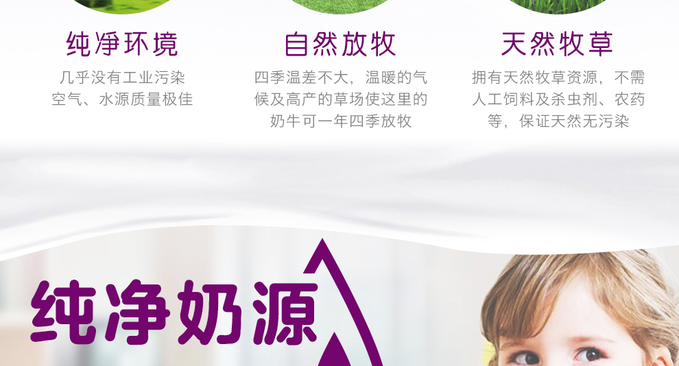下单备注收件人身份证号以便清关 【保税区】A2三段(新包装) 两罐起每罐减8元_澳有网