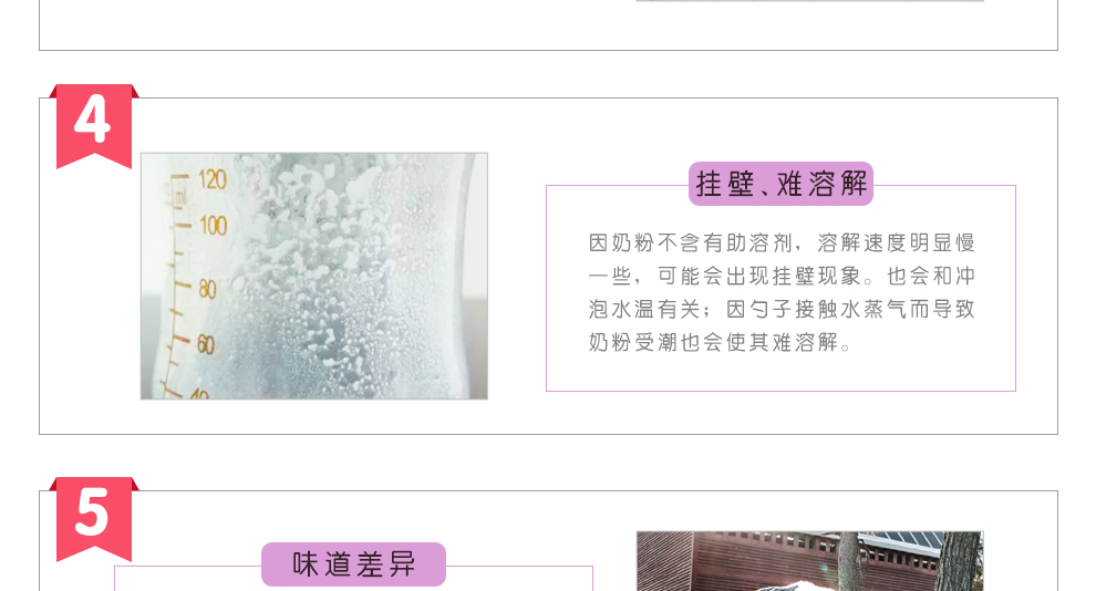 下单备注收件人身份证号以便清关 【保税区】A2三段(新包装) 两罐起每罐减8元_澳有网