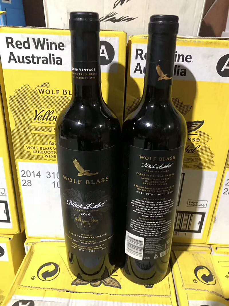 国内发货禾富黑牌西拉赤霞珠马尔贝克6支代理价请咨询客服