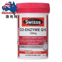 【澳洲直邮】Swisse Co-Enzyme心脏宝 辅酶Q10 50粒