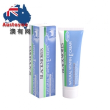 【澳洲直邮】Blackmores 天然维他命VE软膏妆前润肤隔离面霜50g