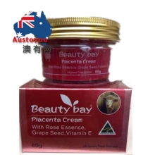 【澳洲直邮】beauty bay绵羊油 玫瑰精华葡萄籽 维他命E 80g