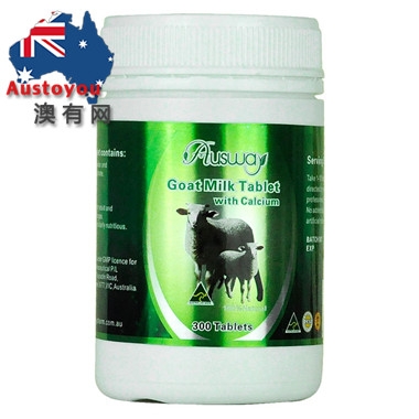【融化不赔】【澳洲直邮】Ausway 加钙羊奶片300粒 全家适用 可当零食