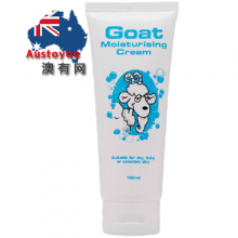 【澳洲直邮】Goat Soap纯手工山羊奶面霜 100ml