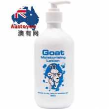 【澳洲直邮】Goat Soap纯手工山羊奶身体乳500ml