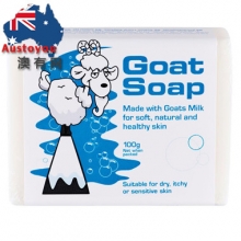 【澳洲直邮】 Goat Soap 纯手工山羊奶皂润肤香皂 儿童适用 100g 原味