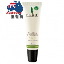 【澳洲直邮】Sukin 天然有机植物护唇膏 10ml