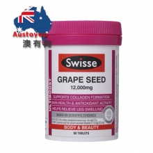 【澳洲直邮】Swisse  葡萄籽精华  60粒