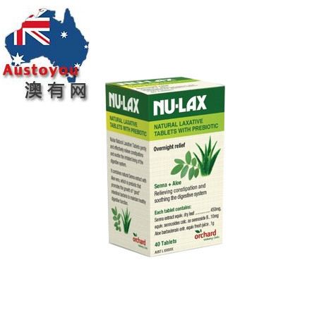 【澳洲直邮】Nulax 乐康植物益生菌片 40粒