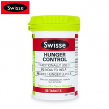 【澳洲直邮】Swisse 食欲抑制片50片 瘦身辅助片控制体重