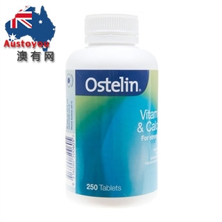 【澳洲直邮】 Ostelin 奥斯特林 钙片+维生素D3 补钙 孕妇可用 250粒