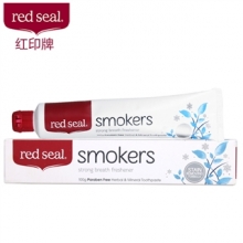 【澳洲直邮】 Red Seal 红印 天然草本去烟渍牙膏