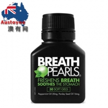 【融化不赔】【澳洲直邮】 breath pearls 本草口气清新胶囊去口臭 口气清新丸 50粒