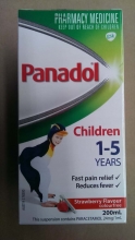 【超市代购】Panadol婴儿儿童感冒发烧止痛退烧滴剂 200ml（含有此商品的包裹均走ewe快递）新老包装混发