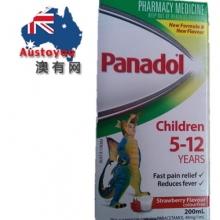 【超市代购】Panadol婴儿儿童感冒发烧止痛退烧滴剂 200ml（含有此商品的包裹均走ewe快递）新老包装混发