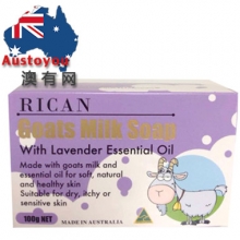 【澳洲直邮】Rican Goats milk soap纯手工精油羊奶皂 薰衣草味 100g