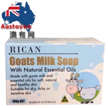 【澳洲直邮】Rican Goats milk soap纯手工精油羊奶皂 原味 100g