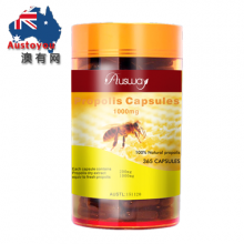 【融化不赔】【澳洲直邮】Ausway 蜂胶胶囊 1000mg 365粒（金瓶装）