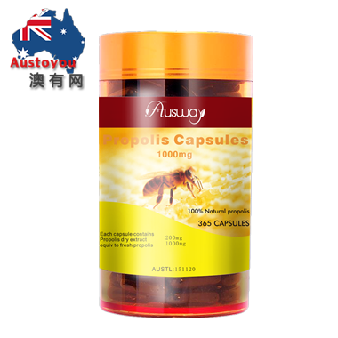 【融化不赔】【澳洲直邮】Ausway 蜂胶胶囊 1000mg 365粒（金瓶装）