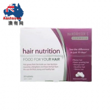 【澳洲直邮】hair nutrition