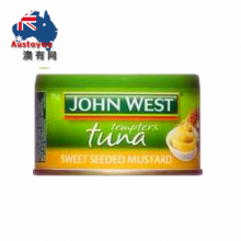 【超市代购】John West 吞拿鱼罐头 多种口味
