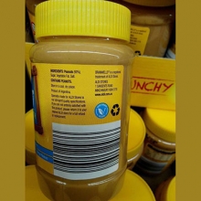 【超市代购】Bramwells peanut butter smooth香滑花生酱  500g