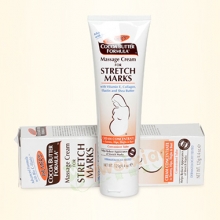 【澳洲直邮】 Palmers 帕玛氏可可脂妊娠纹按摩霜125g