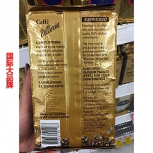 【超市代购】vittoria Espresso维多利亚 阿拉比卡香浓頂级咖啡粉 500g