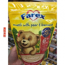 【超市代购】Farex婴儿高铁米粉/米糊辅食 纯米粉 6+ 125g