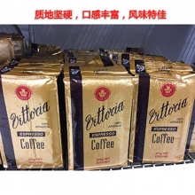 【超市代购】vittoria Espresso维多利亚 阿拉比卡香浓頂级咖啡粉 500g