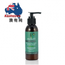 【澳洲直邮】 Sukin 绿色面部营养乳液保湿露125ml