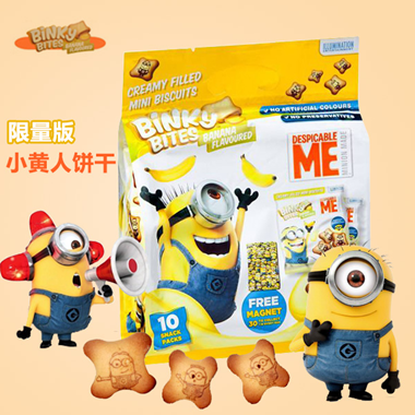 【超市代购】小黄人香蕉夹心饼干  160g