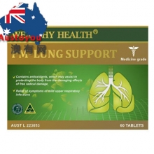 【澳洲直邮】Wealthy Health清肺灵 60粒