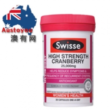 【澳洲直邮】Swisse 高浓度蔓越莓精华 30粒（根据目前的海关政策，一个包裹内不能超过10个）