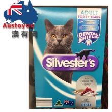 【超市代购】Silvester