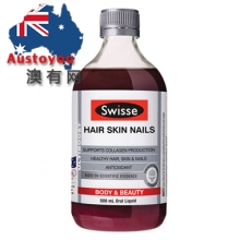 【澳洲直邮】Swisse 胶原蛋白液  500ml