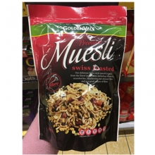 【超市代购】goldenvale muesli 牛奶杂锦早餐麦片 500g 四种口味可选