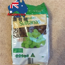 【超市代购】 Sweet vine.甜葡萄干 1KG