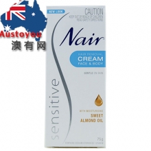 【澳洲直邮】NAIR hair removal无痛温和身体脱毛膏75g