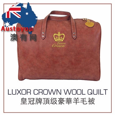 【澳洲直邮预售】Imperial 升级版皇冠豪华羊毛被子   密度500g（King240*210cm）