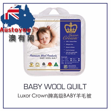 【澳洲直邮预售】crown皇冠牌豪华baby婴儿羊毛被   密度500g（cot1  97*125cm）