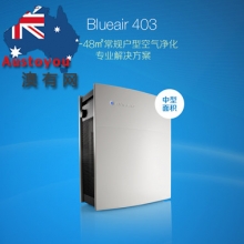 【瑞典直邮】Blueair/布鲁雅尔 瑞典家用空气净化器 403smokestop 高效除PM2.5雾霾甲醛