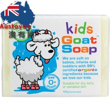 【澳洲直邮】Goat Soap澳洲羊奶皂手工皂 婴儿儿童洗澡洁面香皂天然保湿美白正品