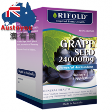 【澳洲直邮】Rifold葡萄籽 24000毫克 300粒