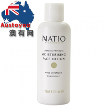 【澳洲直邮】Natio香薰月见草保湿平衡乳液125ml