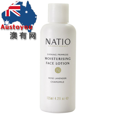 【澳洲直邮】Natio香薰月见草保湿平衡乳液125ml
