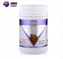 【澳洲直邮】Ausway 澳斯维纯天然葡萄籽 24000mg 100粒