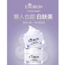 【澳洲直邮】EAORON素颜霜 50ml