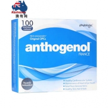 【澳洲直邮】Anthogenol月光宝盒花青素葡萄籽精华100粒